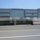 Changshu Renfa Metal Products Plant company overview - view 1 thumbnail