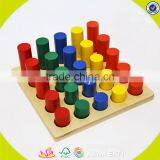 2017 New Design Toddlers Geometry Blocks Wooden Toddler Montessori Materials W12F011 thumbnail-4
