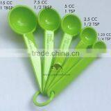 MS-6680 Plastic Powder Measuring Spoon thumbnail-1