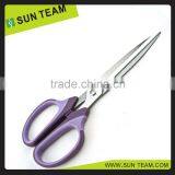 SC215B New Style Soft Grip Handle Stationery Office Scissors thumbnail-5