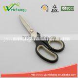 WCSC117 Premium Soft Grip Multi-fonction Scissors Straight Stainless Steel Precision With New Handle Design thumbnail-2