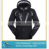 Lady's Winter Speed Skating Wear