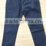 GZY Jeans Wholesale Price Mix Jeans for Men and Women thumbnail-4
