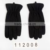 Leather Glove thumbnail-1
