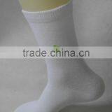 Fancy White Thin Cotton Socks With Logo thumbnail-1