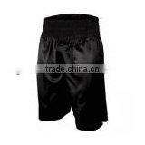 Black Plain Boxing Foght Short thumbnail-1