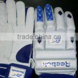 Cricket Batting Gloves thumbnail-1