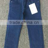 Fashionable Boy Jeans With Top Quality thumbnail-1