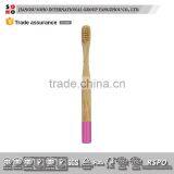 2017 Hot Nature China Wholesale Custom Bamboo Toothbrush thumbnail-1