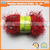 Online Shopping First Choice Feather Pompom Yarn From China Feather Pompom Twisted Yarn Factory in a Low Price thumbnail-1