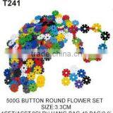 500 g Plastic Tang Han Button Shape Building Blocks Educational Toy thumbnail-6