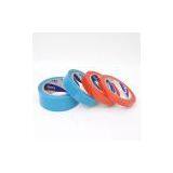 South Korea PET Holding Tape thumbnail-1