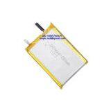 674664 2300mAh Rechargeable Li-Po Battery thumbnail-1