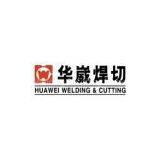 Harbin Huawei Welding & Cutting Stock Co., Ltd