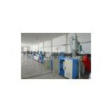 PET / PP Strap Profile Extrusion Line With PLC Control For Packing