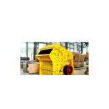 Impact Crusher (Impactor)—Liming Heavy Industry thumbnail-1