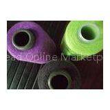 Purple / Black 100% Polyester Sewing Thread With 40s / 2 Heat Treated Tkt-120 rw thumbnail-1