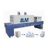 Medical Automatic Film Shrink Packaging Machine For Bottles / Cans