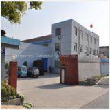 Changzhou Dengyue Sponge Co.,ltd company overview - view 1 thumbnail