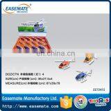 Mini Toy Metal Sliding Model Helicopter Toy