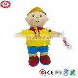 Cailou With Yellow T-shirt Blue Pants Cute Plush Stuffed Doll thumbnail-1