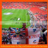Giant Football Polyester Flag Banners thumbnail-1