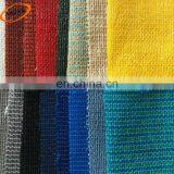 Shade Net Price Per Meter/ Shade Net 40%/ Shade Cloth 50% White thumbnail-5