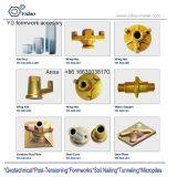 Handan Yidao Metal Products Co.,Ltd company overview - view 2 thumbnail