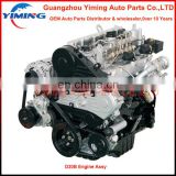 Auto engine long block for D20B