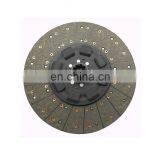 Heavy Duty Truck Clutch Disc Disk for Mercedes BENZ 1878002024 1878023831 1878023931 1878000968 1878052842 1878001070 1878001144 thumbnail-1