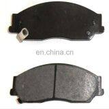 Japan Parts Ceramic Brake Pad 04465-06090 thumbnail-1