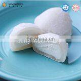China Best Selling Mochi Ice Cream Machine Production Line thumbnail-5