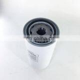 Lube Oil Filter Element Fuel Oil Filter 199395b thumbnail-4