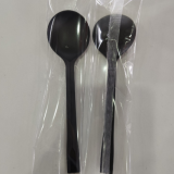 Single Spoon Automatic Packing Machine thumbnail-3