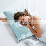 Eco Friendly Machine Washable Sensitivities 100% Polyester Pilling Pillowcase For Adults thumbnail-3