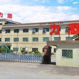 Dongguan Litian Haredware&Electrical Co.Ltd company overview - view 2 thumbnail