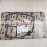 Orignal Cummins ISF38 ISF3.8 Engine Lubricating Oil Cooler Housing Gasket 4990276 thumbnail-5