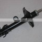 China Factory Professional Export Gas Shock Absorber for Sale 48520-BZ340 thumbnail-4