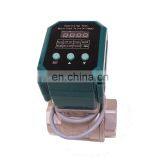 4-20ma 24V 12VDC Flow Control Valve Electric Proportional Valve With Manual Function Modulating Variable Flow Control Valve thumbnail-4