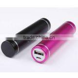 Hot Selling Manufacturer Power Bank 2600mah, Portable Power Bank for Mobile Phone thumbnail-3