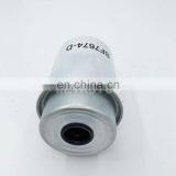 Industrial Hydraulic Fuel Filter Bf7674-d thumbnail-4