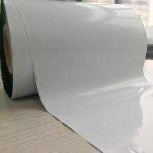 PE Film CPE Film LDPE Film HDPE Plastic Film Wrapping Film Custom thumbnail-3