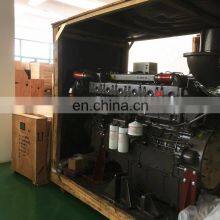 4 Stroke 6 Cylinders Turbocharged Water-cooled YUCHAI 390HP YC6T480C Marine Engine thumbnail-3