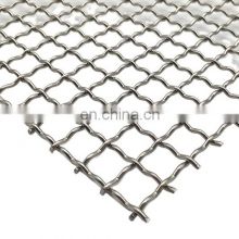cheap Mine galvanized Screen Mesh or Stainless steel Crimped Wire Mesh sand gravel crusher Hooked