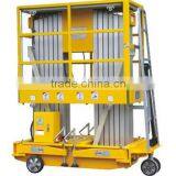 High Level Bungee Feeding Machine AWP8.2000/10.2000 thumbnail-1