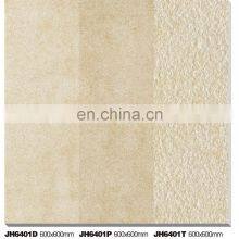 Full Body Same Design in Different Surface Texture Hard and Good Quality Rustic Porcelain Floor Tile thumbnail-2