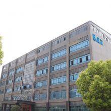 Wuhan BBT Mini-Invasive Medical Tech. Co., Ltd. company overview - view 1 thumbnail