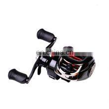 Amazon 17+1 7.2:1 шариковые подшипники, высокоскоростной удилище-кастер с магнитной тормозной системой, тяговоая способность 10 кг thumbnail-4