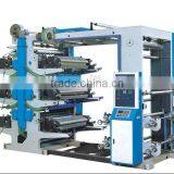 Six Color Flexible Printing Machine thumbnail-1
