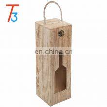 Акционный ручной деревянный винный ящик из клёна на две бутылки thumbnail-3